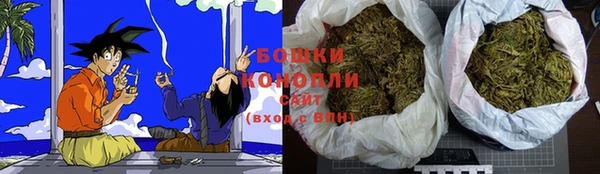 PSILOCYBIN Волоколамск